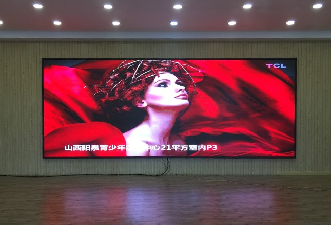 LED顯示屏室內(nèi)全彩舞臺(tái)酒吧廣告屏幕、會(huì)議p2p2.5p3p4p5電子屏花屏有哪些原因？